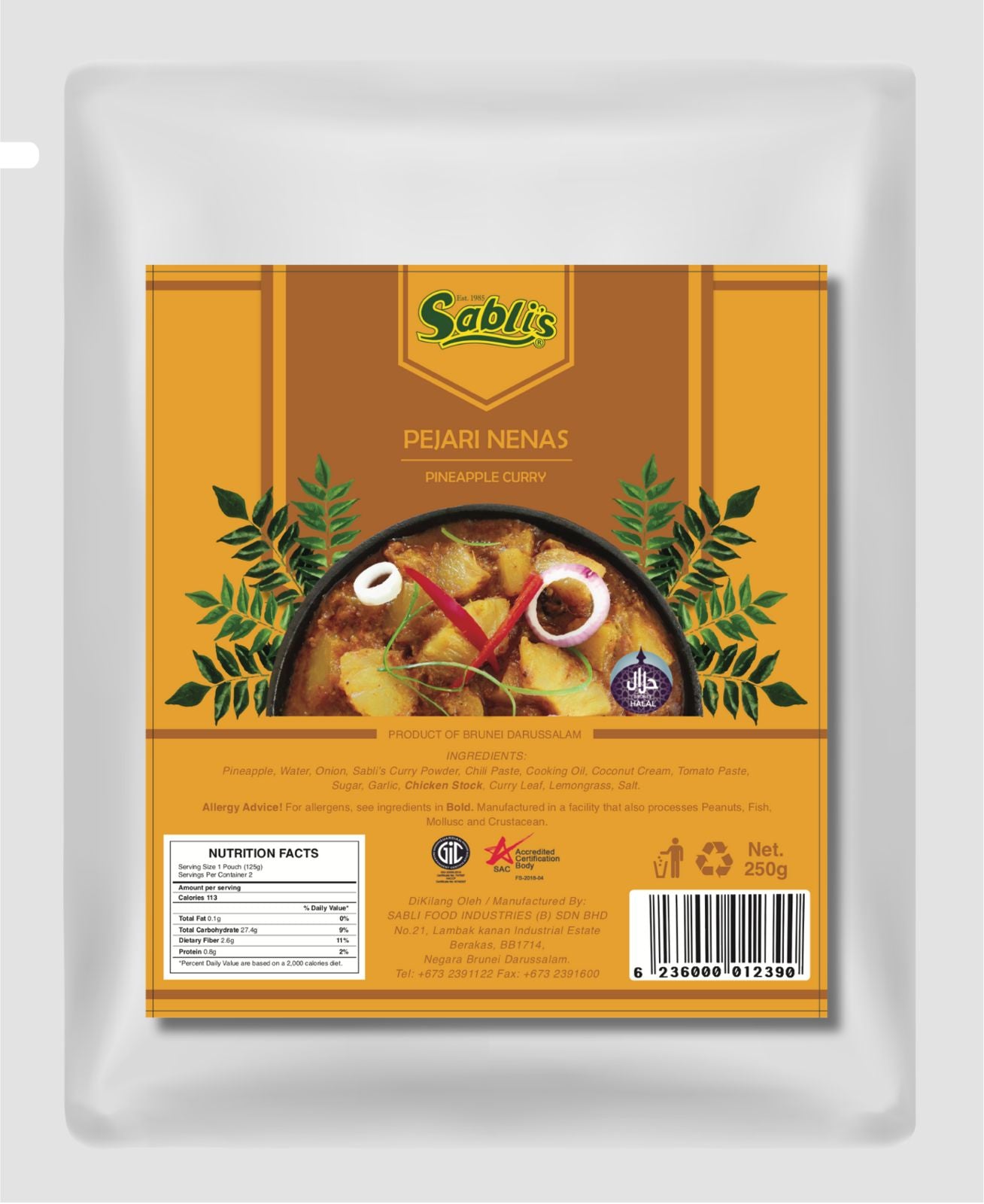 Pineapple Curry Paste