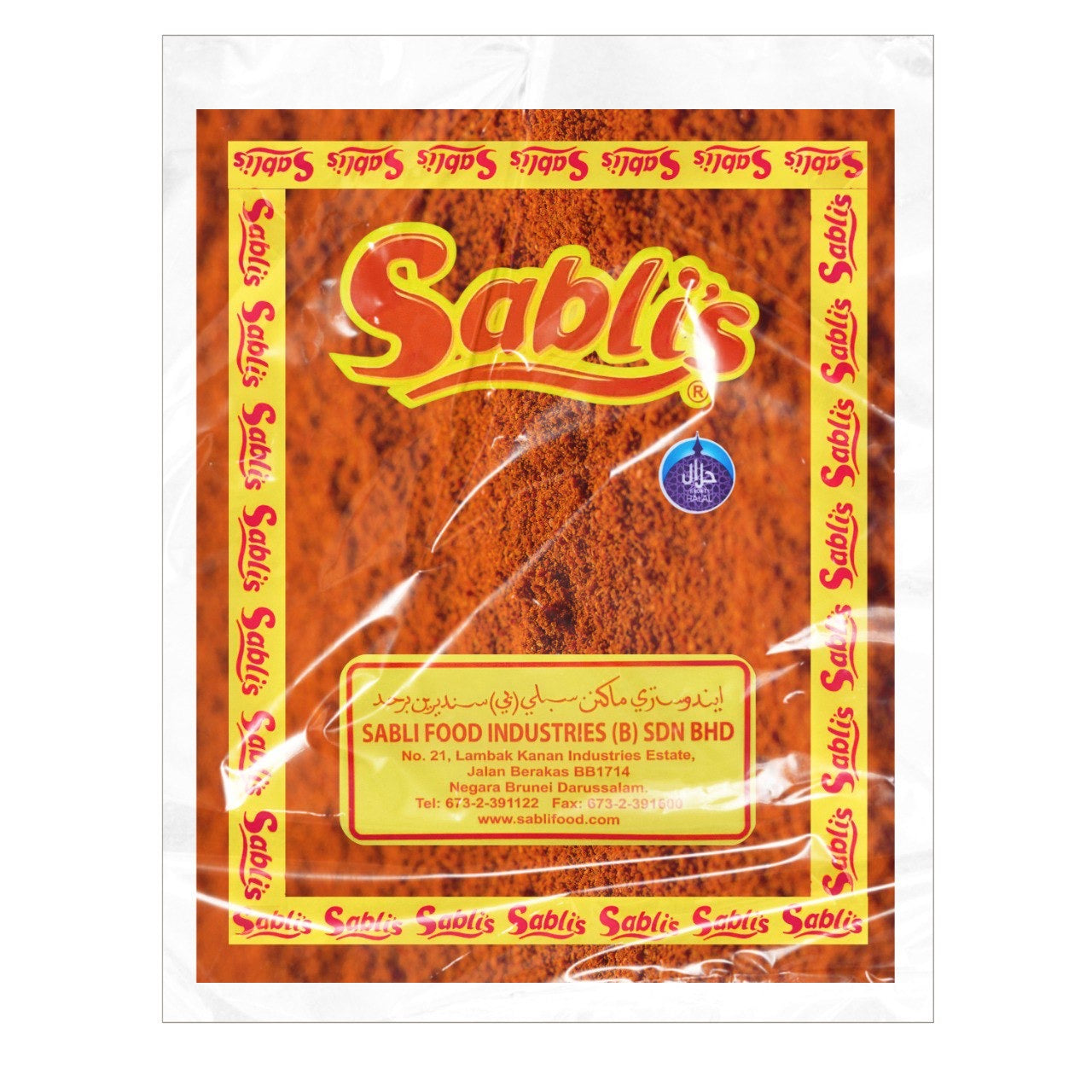 Serbuk Kari Daging